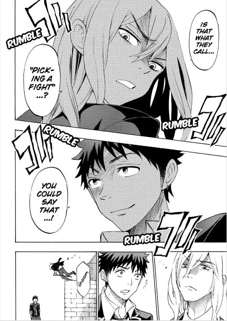 Yamada-kun to 7-nin no Majo Chapter 125 8